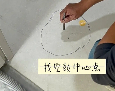 黄南瓷砖空鼓维修公司分享砂料配比不正确在瓷砖铺贴过程中可能导致以下问题